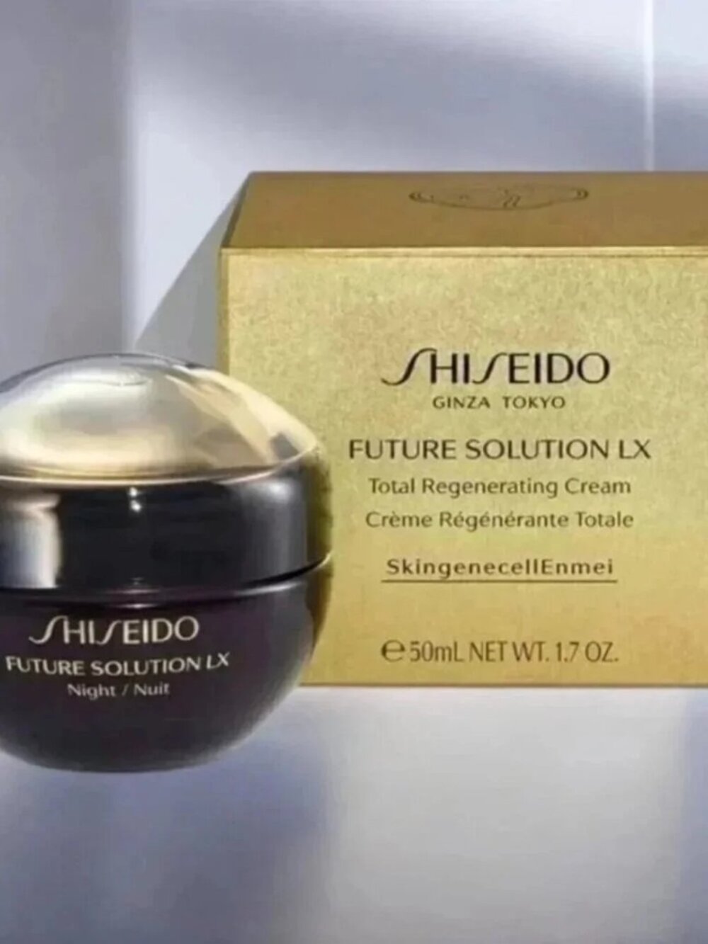 Shiseido Future Solution LX Total Protective Cream SPF 20 . PA++++